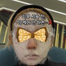봄마루의원 네이버블로그