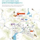 덕산아내프리미엄 2차 | [공지] 감계 덕산아내 에코프리미엄2차