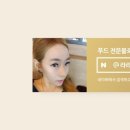 블루25시 편의점 이미지