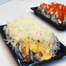 상암 맛집 상암 점심맛집 추천 미미롤집