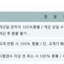 소루&아로마