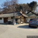 강화도공인중개사사무소 이미지