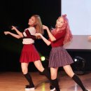 도희로운