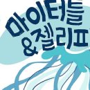 230073 네이버블로그