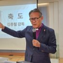 궁평교회 Daum카페