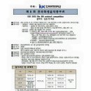 아뮤즈음악학원 - 파주시 책향기로 573 | 아뮤즈음악학원