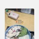 배스킨라빈스가천대역 이미지