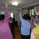 어르신기체조 이미지