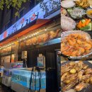 미스터오징어아산 | [아산 맛집] 가성비 오징어회 & 대하구이 “미스터오징어 신용화점”😍