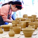 나만의 생활도자기 만들기 이미지