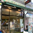 커스텀커피포일점