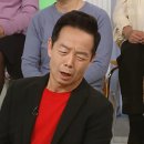 미투 SBS