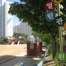 몰운대세탁소 이미지