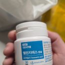 연세팜스의원 | 내돈내산 흑자제거 리뷰