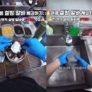설빙 - 중구 | 설빙