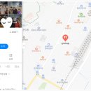 한우리여행서비스