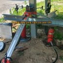 오기1태양광발전소 이미지