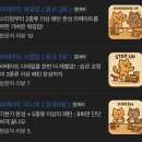 32 | 호주 워홀 카페 취업 준비 필수 코스 수원 프리푸어 라떼작업실