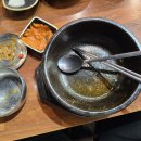 전주토종순대국 이미지