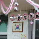 현대서부유치원 이미지