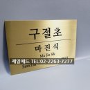 여미갤러리 이미지