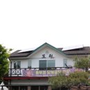 청평가든 이미지