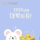 해피뉴네일