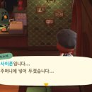 사반나 이미지