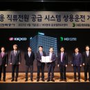 상용빌딩 이미지