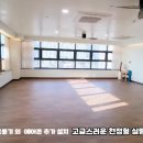 마곡정신건강의학과의원 이미지