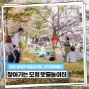 양청초등학교 병설유치원 이미지