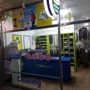 금곡세탁소 이미지