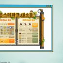 로열 퍼피샵 이미지