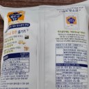 참미원 이미지