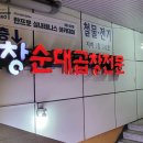 동아테마타운 이미지