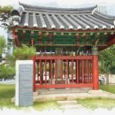 학생 전희 효자비 네이버블로그