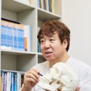 정송우바른이치과 일간스포츠