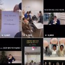 나래기업 | [강원대학교 대학일자리플러스센터 서포터즈 ✨나래플러스 4기✨ 합격 후기] 나의 소중한 첫 서포터즈 일기🌸