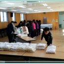 사직1동-3 이미지