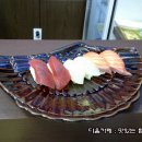 별난초밥