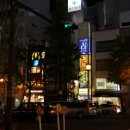 도톤보리 이미지