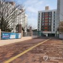 서울대-관악-학생기숙사