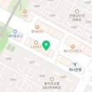 어린이줄넘기 주말반 이미지