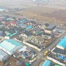 햇빛태양광발전소 이미지