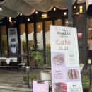 인지1길 이미지