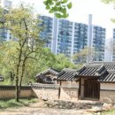 동춘당공원 이미지