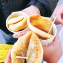 포항체육사 네이버블로그