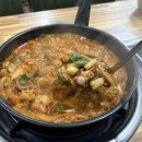 본가낙지 | 범일동 맛집 조방본가낙지 낙곱새 맛있게 먹고 온 후기