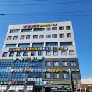 왕매력짐 이미지