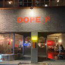 돕피(DOPE-P) 이미지